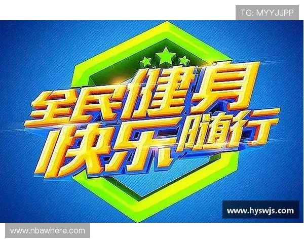 江南体育JNSPORTS平台全面解析：打造专业化体育赛事直播与互动体验的最佳选择
